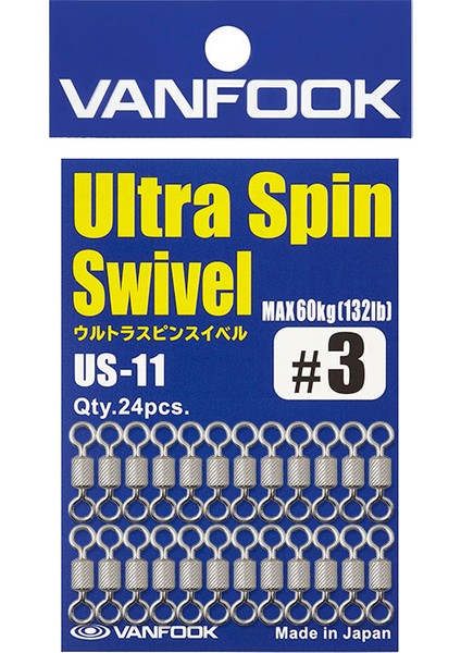 Us-11 Ultra Spin Fırdöndü