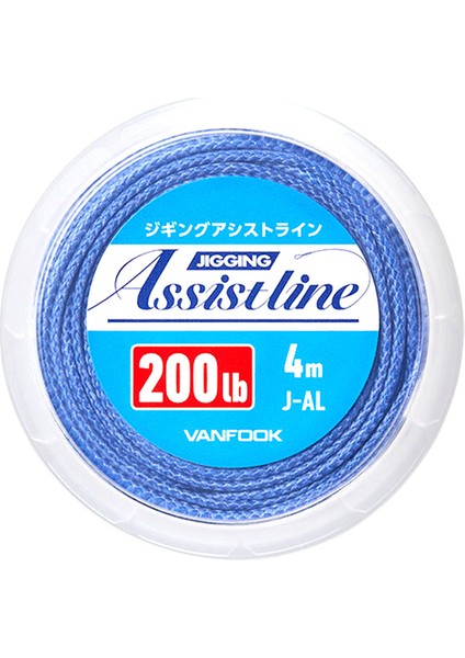 J-Al Jigging Assist Line Mavi Kevlar Ip fiyatları