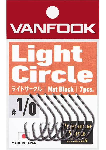 Light Circle Ns Black Olta Iğnesi