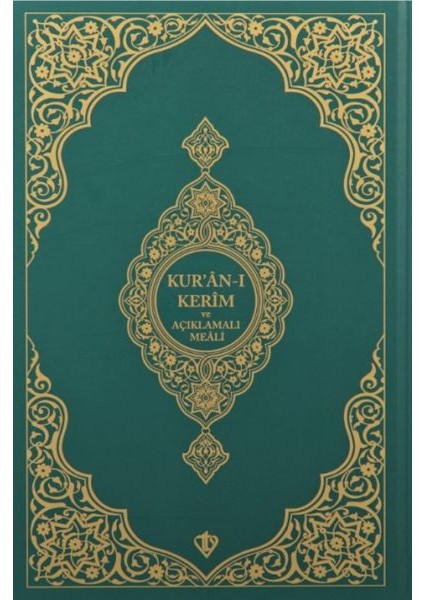 Kuranı Kerim ve Açıklamalı Karşılıklı Meali Orta Boy ( Sıvama Cilt Yeşil )