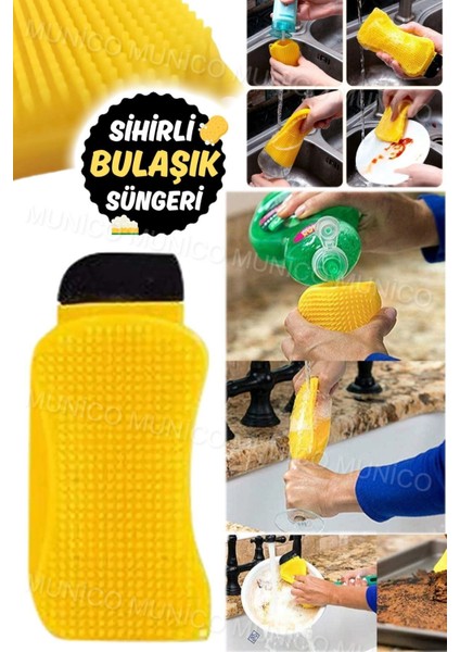 Çift Taraflı Silikon Bulaşık Süngeri, Dayanıklı ve Uzun Ömürlü Kullanım fiyatları