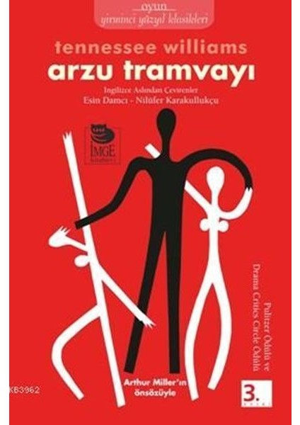 Arzu Tramvayı