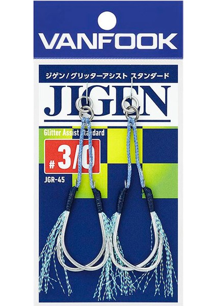 Jgr-45 Jigen Glitter Std Assist Iğne