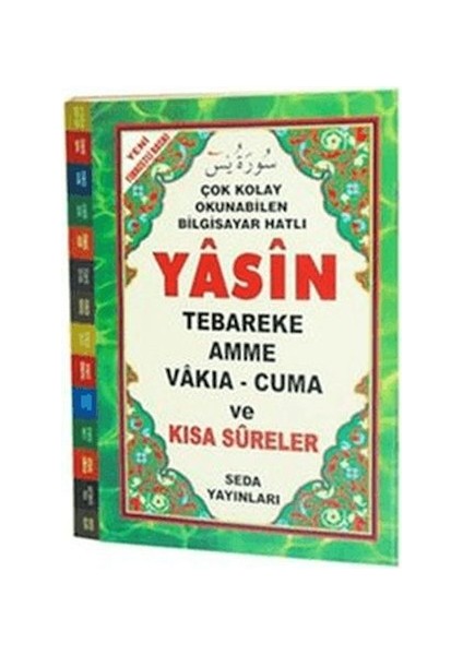 Yasin Tebareke - Amme - Vakıa - Cuma ve Kısa Sureler ( Fihristli, Hafız Boy, KOD:097)