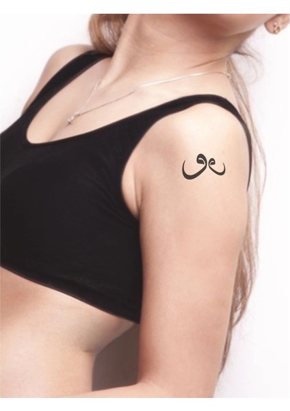 Anne ve Cenin Vav Tattoo Geçici Dövme Şablonları Kına Kalıpları fiyatları