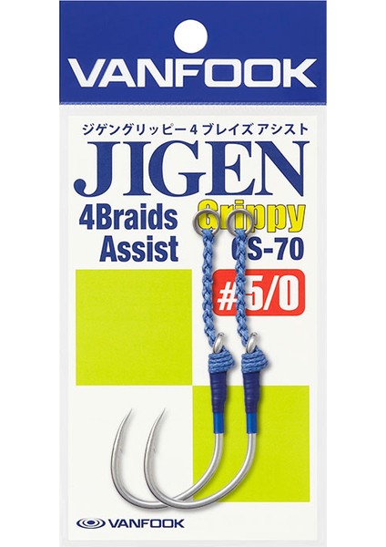 Gs-70 Jigen Grippy 4-Braid Assist Iğne