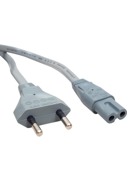 Powermaster PM-1288 C7 Ithal Teyp Kablosu 1.5 Metre Işıldak Ceyran Elektirik Power Ceryan Kablosu fiyatları