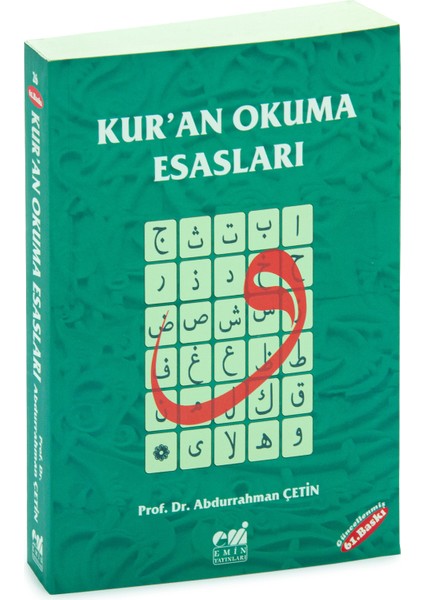 Kuran Okuma Esasları (Tecvid)