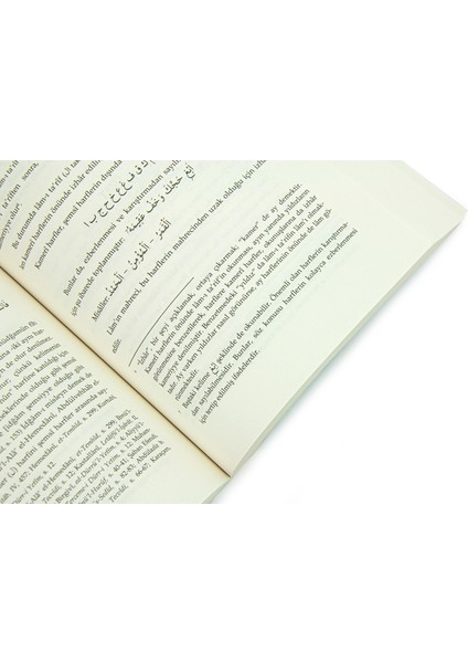 Kuran Okuma Esasları (Tecvid) fırsatları