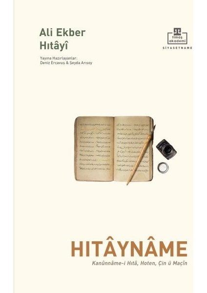 Hıtayname