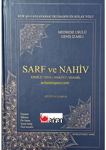 Geniş Izahlı Sarf ve Nahiv fiyatları