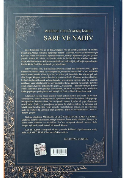 Geniş Izahlı Sarf ve Nahiv indirimleri