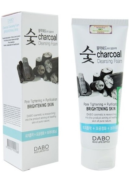 Charcoal Cleansing Foam Brightening Skin Akne Karşıtı Yüz Temizleme Köpüğü 150ML (Cildi Temizler, Detoks Yapar, Gözenekleri Sıkılaştırır, Akneyi Önler) fiyatları