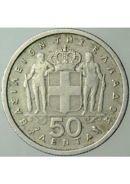 Yunanistan 50 Lepta 1959 Kral Paulos Dönemi. fiyatları