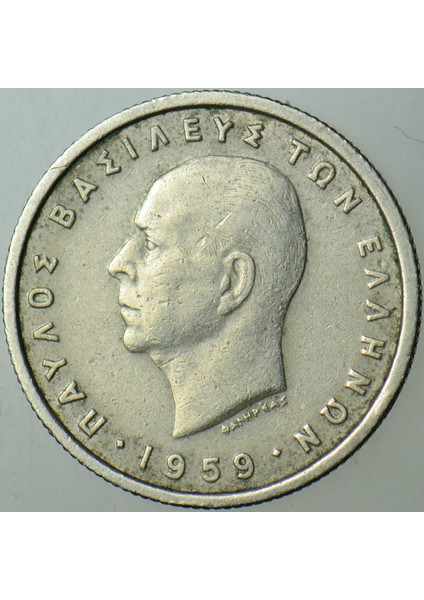 Yunanistan 50 Lepta 1959 Kral Paulos Dönemi. modelleri