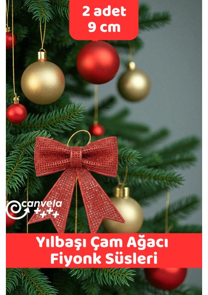 2 Adet 9 cm Yılbaşı Çam Ağacı Fiyonk Süsleri Hediye Paketi ve Kapı Süsü Süsleme