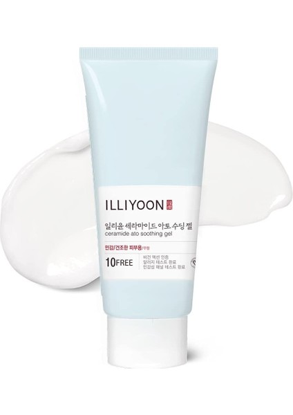 Ceramide Ato Soothing Gel – Fermente Seramid + Amino Asit ile Yoğun Nem ve Yatıştırıcı Etki, 150ML