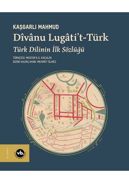 Divanu Lugati't Türk