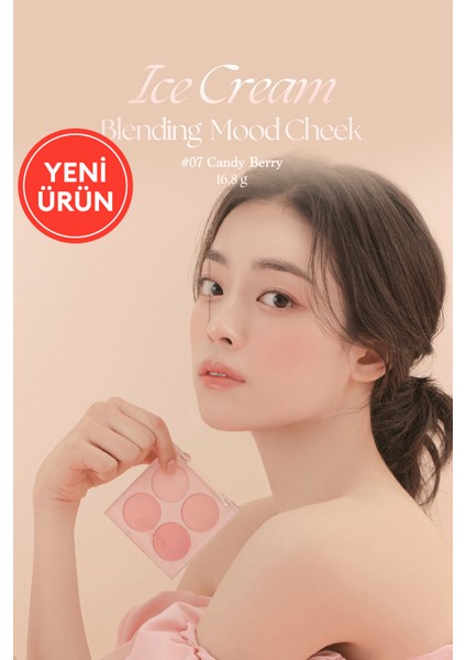 Karıştırılabilir Renk Tonlarına Sahip 4lü Allık Paleti Dasıque Blending Mood Cheek (#07 Candy Berry)