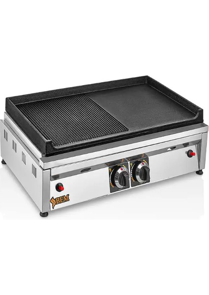70 cm Döküm Gazlı Izgara - Bm.gpı.02 70D Lpg (Tüp)