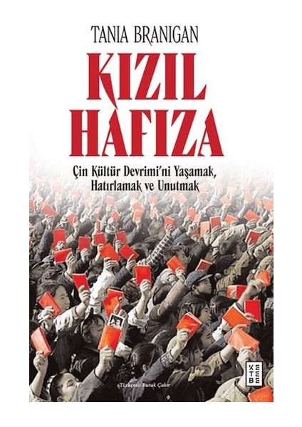 Kızıl Hafıza