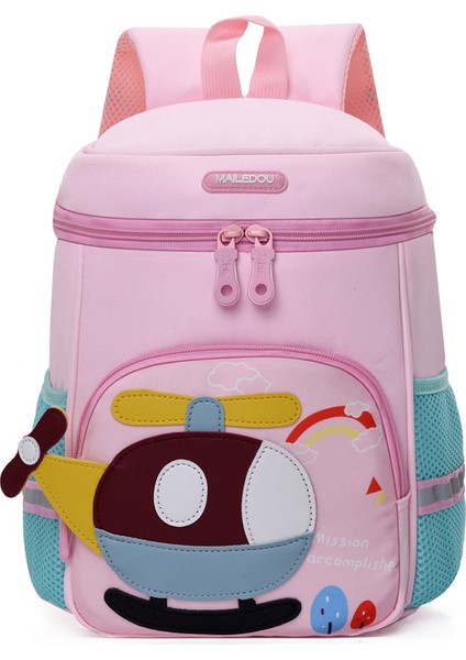 Gailun'un Yeni Moda Rahat Hafif Yük Azaltan Anaokulu Okul Çantası Çok Yönlü Sırt Çantası (Yurt Dışından)