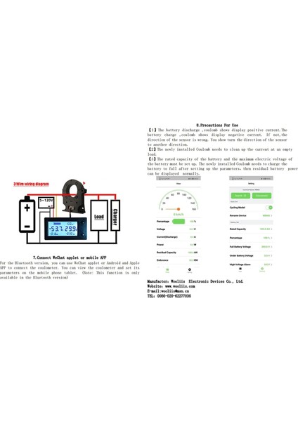 Salon Coulomb Metre Voltaj Akım Güç Elektrik Enerji Pil Kapasitesi 12V 24V 36V 48V Bluetooth Uygulama Ekran (C) (Yurt Dışından) indirimleri