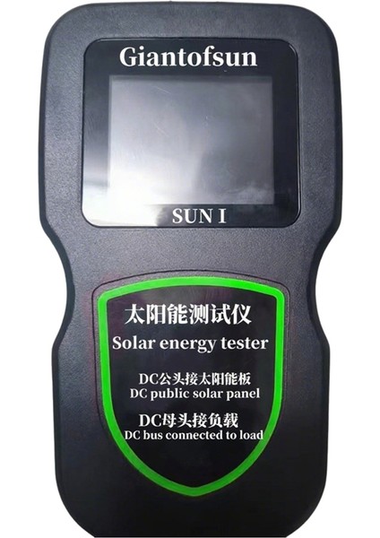 Güneş Enerji Test Cihazı Fotovoltaik Multimetre 500W Yüksek Güçlü Güneş Paneli Mppt Pv Modül Güç Test Cihazı Tespit Aracı (Yurt Dışından)
