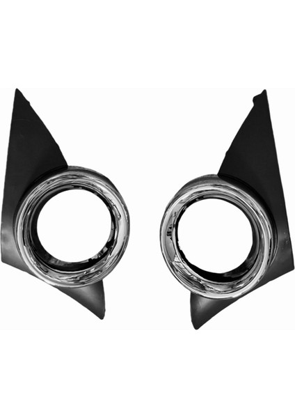 1paır Araç Ön Tampon Sis Lambası Krom Kapak Çerçeve 452HW 7452HX Peugeot 207CC 2008-2014 Sis Lamba Trim Çerçeve (Yurt Dışından) fırsatları