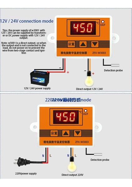 ZFX-W3003 Mini Sıcaklık Kontrolör Termostat Termoregülatör Isıtma ve Soğutma Akıllı Inkübatör, Ac 220V (Yurt Dışından) indirimleri