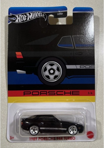 1989 Porsche 944 TURBO-HRW58