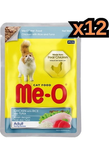 Tavuk&pirinç ve Ton Balıklı Yetişkin Kedi Yaş Maması 12X80GR