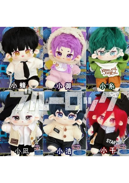 20CM Sevimli Mavi Kilit Anime Doldurulmuş Pamuklu Bebek Nagi Karikatür Çevre Kawaii Figür Karakter Plushie Dekora Süsleri Çocuklar Hediye Color: 7/beden: Olmadan (Yurt Dışından)
