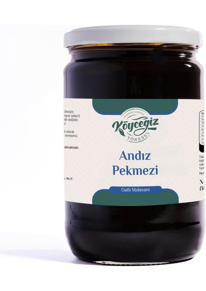 Andız Pekmezi 800 G Cam Kavanoz