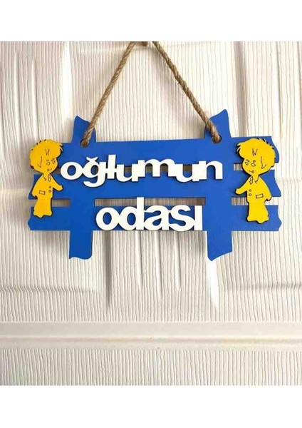 Oğlumun Odası