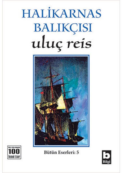 Uluç Reis