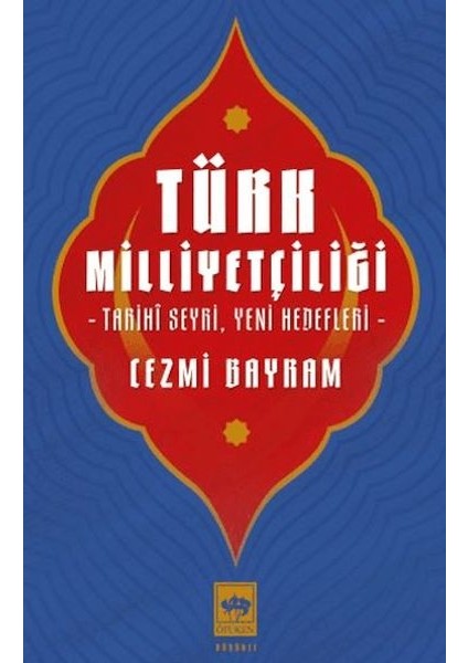 Türk Milliyetçiliği