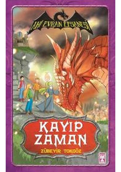 Ahi Evran Efsanesi - Kayıp Zaman