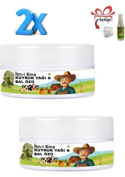 Ibn-I Sina Vücudunuza Teskin Edici Kuyruk Yağı&bal Özü Bakım Kremi 50 ml x 2 Ad + Çörek Otu Yağ ile