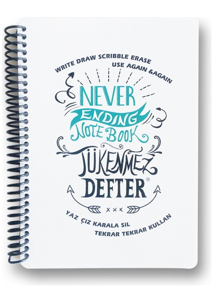 Tükenmez Not Defteri 1 - 15X21 cm