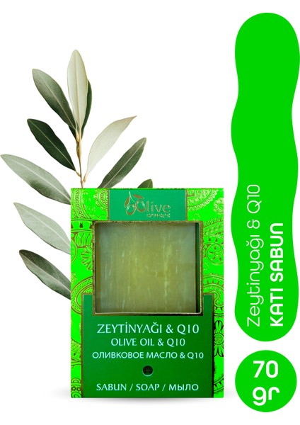 Zeytinyağı & Q10 Sabunu 70 gr