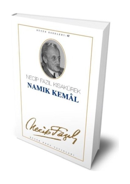 Namık Kemal