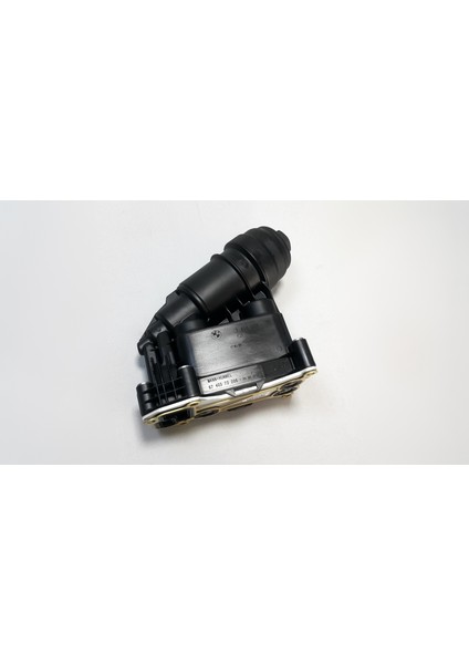 Bmw F01 F02 730D 735D Yağ Kütüğü Komple Soğutuculu Oem