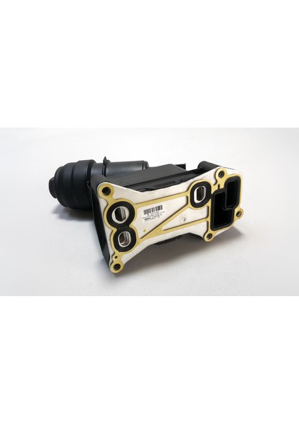 Bmw F01 F02 730D 735D Yağ Kütüğü Komple Soğutuculu Oem fırsatları