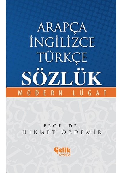Arapça Ingilizce Türkçe Sözlük