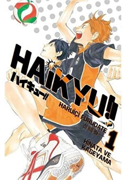 Haikyu!! 1 - Haruichi Furudate fiyatları