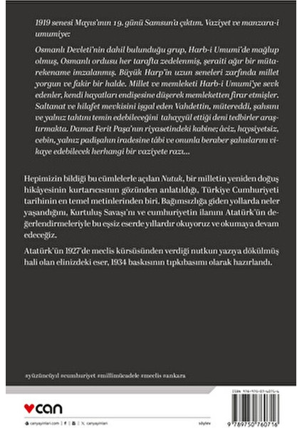 Nutuk - Gazi Mustafa Kemal Atatürk 1096 Sayfa Ciltsiz Eser 2023 Basımı modelleri