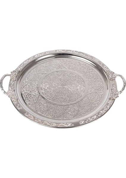 Bakır 29CM El Işi Sunum Servis Tepsisi 29CM Otantik Görünümlü Kulplu fiyatları