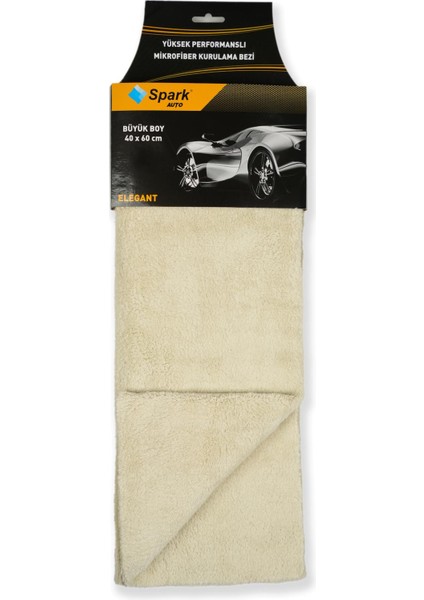 (1 Adet) Spark 2314 Bej Lazer Kesim Mikrofiber Oto Kurulama Temizlik Pasta ve Cila Bezi 40X60 Cm.