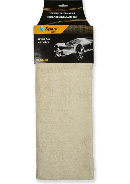 (1 Adet) Spark 2314 Bej Lazer Kesim Mikrofiber Oto Kurulama Temizlik Pasta ve Cila Bezi 40X60 Cm.